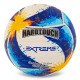 М'яч волейбольний HARD TOUCH VB-7978 №5 PU
