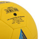 М'яч гандбольний STAR GOLD BASIC HB612 размер 2 жовтий-синій