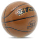 М'яч баскетбольний STAR CHAMP GRIP BB4277C розмір 7
