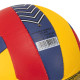 М'яч волейбольний BALLONSTAR LG0162 №5 PU жовтий-бордовий-синій