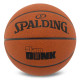 М'яч баскетбольний SPALDING SLAM DUNK 78000Y розмір 7 коричневий
