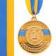 Медаль спортивна зі стрічкою Sport UKRAINE з українською символікою C-6865 ø5см золото, срібло, бронза