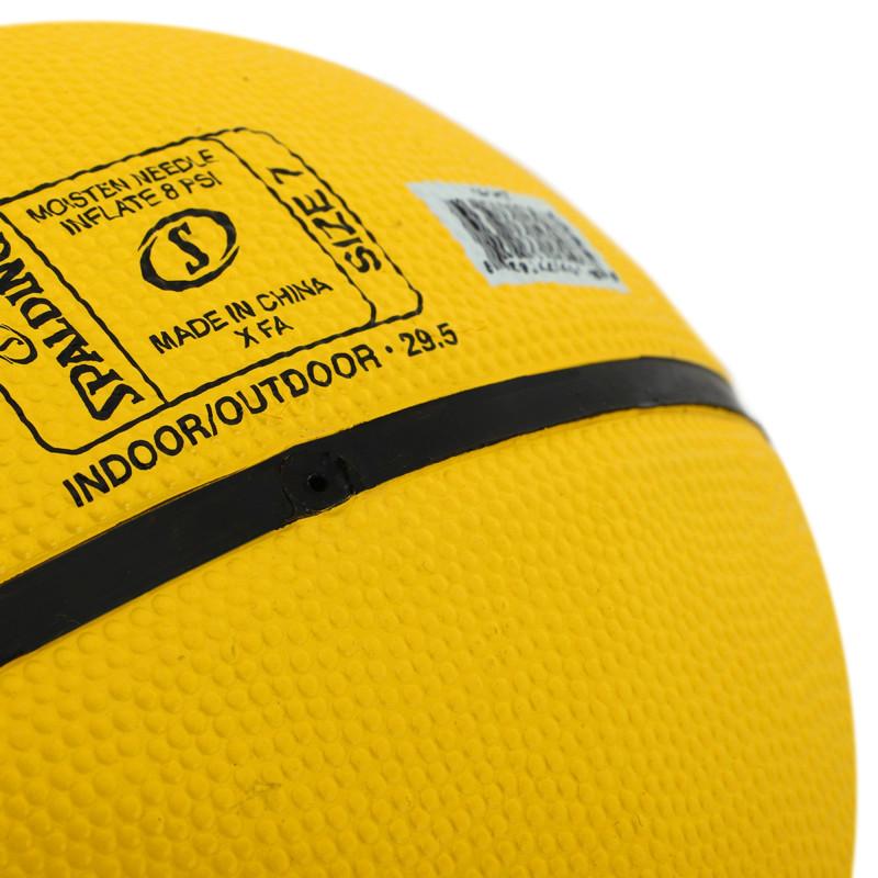 М'яч баскетбольний гумовий SPALDING MVP 84547Z розмір 7 чорний-жовтий