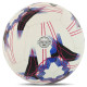 М'яч футбольний SOCCERMAX FIFA FB-8467 №5 PU