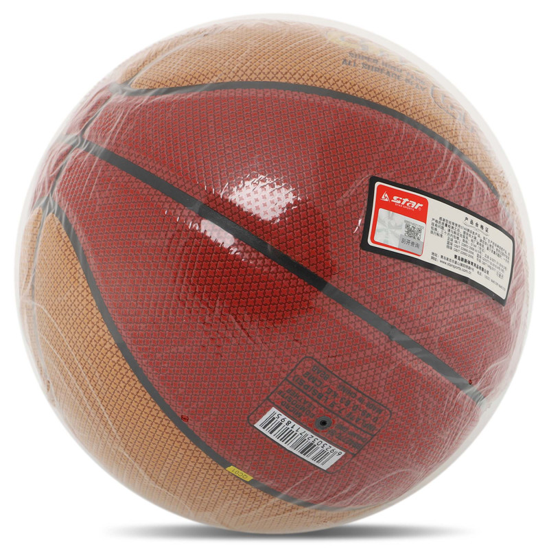 М'яч баскетбольний STAR CHAMP GRIP BB4277C розмір 7