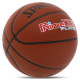М'яч баскетбольний SPALDING PRIMETIME PLAYER 76885Y розмір 7 коричневий