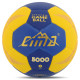 М'яч гандбольний CIMA VB-5000-3 №3 PU