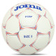 М'яч гандбольний Joma U-GRIP 400668-206 размер 3 білий-червоний