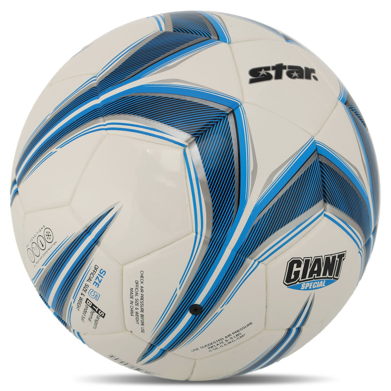 М'яч футбольний STAR GIANT SPECIAL SB5395C №5 PU