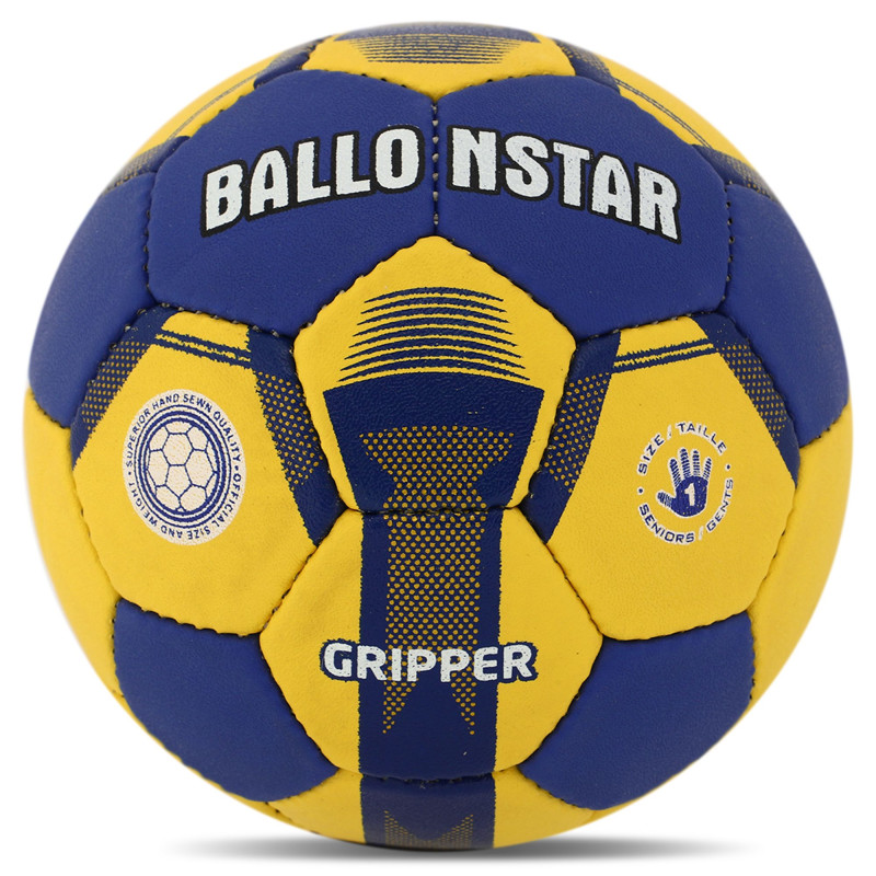 М'яч гандбольний BALLONSTAR HB-5043-1 розмір 1 синій-жовтий