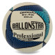 М'яч волейбольний BALLONSTAR SV-4W №5 PU