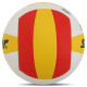 М'яч волейбольний STAR SOFT HIGHEST VB425-34S №5 PU білий-жовтий-червоний