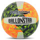 М'яч волейбольний BALLONSTAR VB-4070 №5 PU