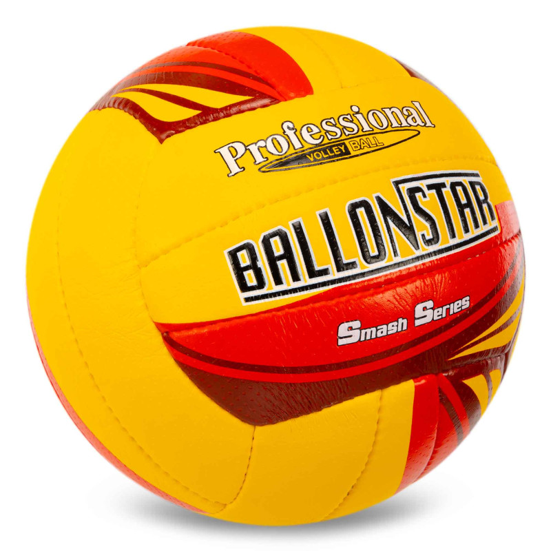 М'яч волейбольний BALLONSTAR LG2079 №5 PU жовтий-червоний-бордовий