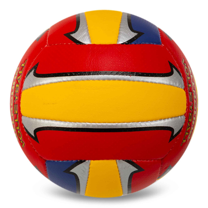 М'яч волейбольний BALLONSTAR LG-2080 №5 PU жовтий-синій-білий