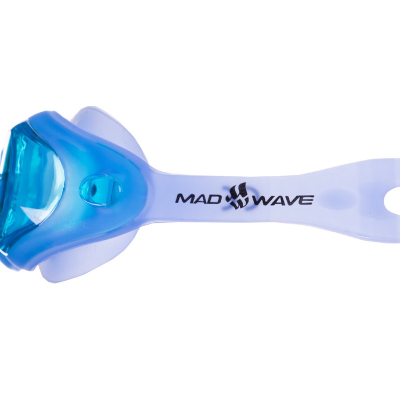 Окуляри для плавання дорослі MadWave Vanish M042608