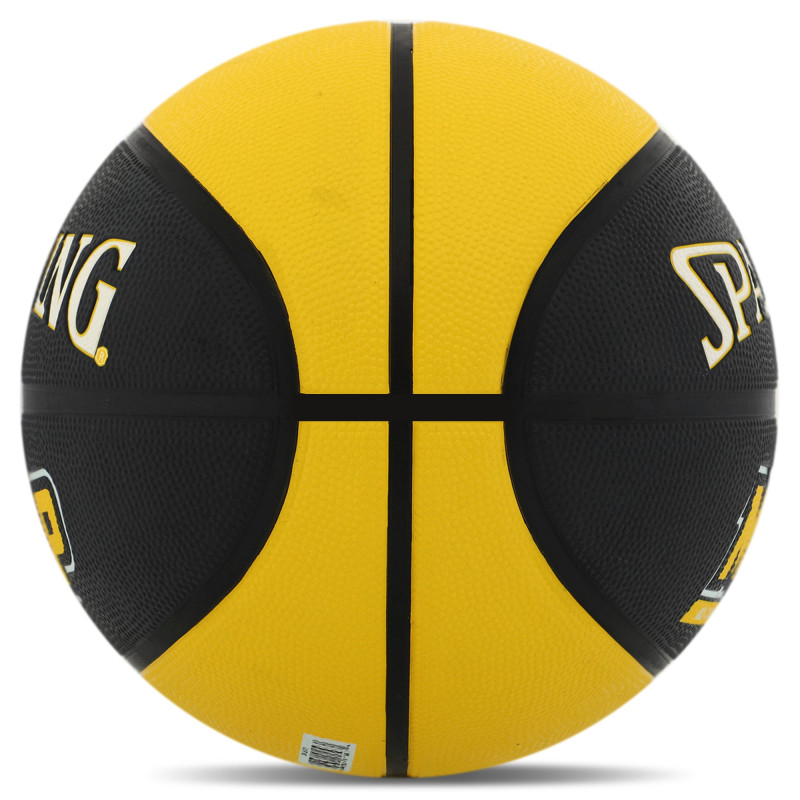 М'яч баскетбольний гумовий SPALDING MVP 84547Z розмір 7 чорний-жовтий