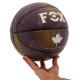 М'яч баскетбольний PU FOX COLORFUL STAR BA-8708 Indoor/Outdoor №7