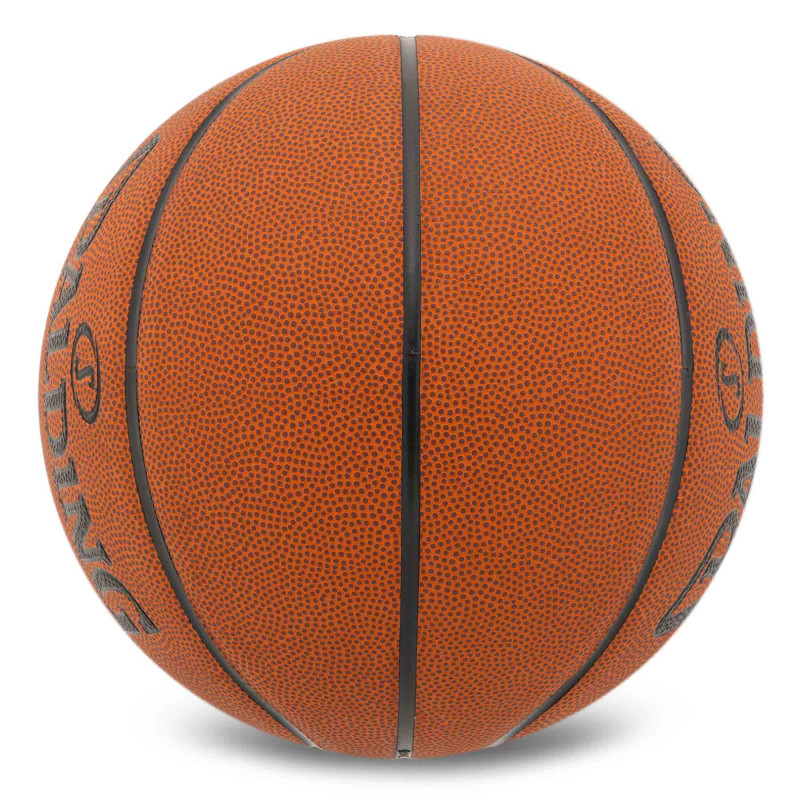 М'яч баскетбольний SPALDING SLAM DUNK 78001Y розмір 7 коричневий