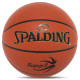 М'яч баскетбольний SPALDING SUPER 3 77747Y розмір 7 коричневий