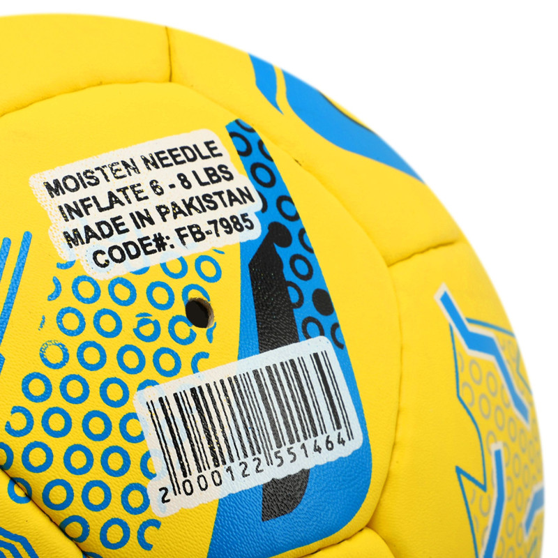 М'яч футбольний BALLONSTAR UKRAINE FB-7985 №5 PU жовтий-синій