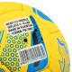 М'яч футбольний BALLONSTAR UKRAINE FB-7985 №5 PU жовтий-синій