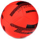 М'яч футбольний HYBRID SOCCERMAX FIFA FB-3113 №5 PU