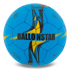 М'яч футбольний BALLONSTAR FB-5156 №5 PU