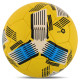 М'яч футбольний BALLONSTAR UKRAINE FB-4118 №5 PU
