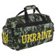 Сумка спортивна UKRAINE GA-819-UKR