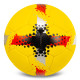 М'яч футбольний BALLONSTAR MANCHESTER UNITED FB-0047-834 №5 PU жовтий