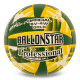 М'яч волейбольний BALLONSTAR SV-4W GOLD VB-5215 №5 PU зелений-жовтий