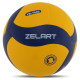 М'яч волейбольний ZELART VB-7400 №5 PU жовтий-синій