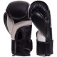 Рукавиці боксерські на липучці PU UFC PRO Fitness UHK-75028 14 унцій чорний