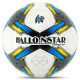М'яч футбольний BALLONSTAR FB-4415 №5 PU