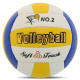 М'яч волейбольний сувенірний Sport VOLLEYBALL VB-1291 №2 PVC