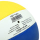 М'яч волейбольний HARD TOUCH VB-4399 №5 PU