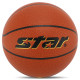 М'яч баскетбольний STAR HERA FOX BB4707C розмір 7 червоний