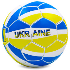 М'яч футбольний BALLONSTAR UKRAINE FB-0047-784 №5 PU жовтий-блакитний-білий