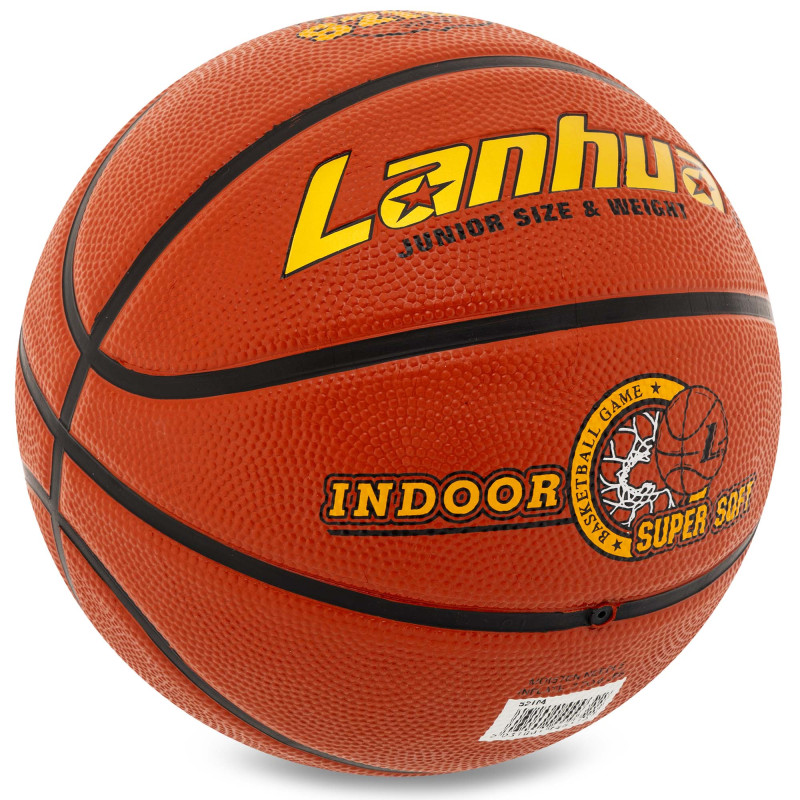 М'яч баскетбольний гумовий LANHUA Super soft Indoor S2104 розмір 5 помаранчевий