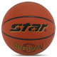 М'яч баскетбольний STAR PROFESSIONAL BB327 розмір 7 помаранчевий