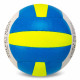М'яч волейбольний UKRAINE VB2127 №5 PU синій-жовтий-білий