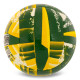 М'яч волейбольний BALLONSTAR SV-4W GOLD VB-5215 №5 PU зелений-жовтий