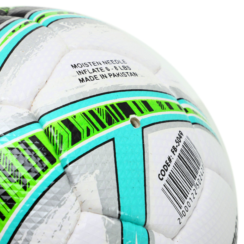 М'яч футбольний професійний SOCCERMAX FB-5049 №5 PU