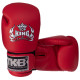 Рукавиці боксерські дитячі на липучці шкіряні TOP KING TKBGKC S-L Червоний