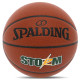 М'яч баскетбольний SPALDING STORM 76887Y розмір 7 коричневий