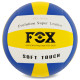 М'яч волейбольний FOX FEL-8500-VB №5 PU білий-жовтий-синій