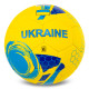 М'яч футбольний BALLONSTAR UKRAINE FB-5181 №5 PU жовтий-блакитний