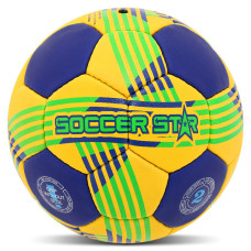 М'яч гандбольний SOCCER STAR HB-4527-2 розмір 2 жовтий-синій