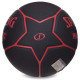 М'яч баскетбольний SPALDING HIGHLIGHT 76868Y розмір 7 чорний